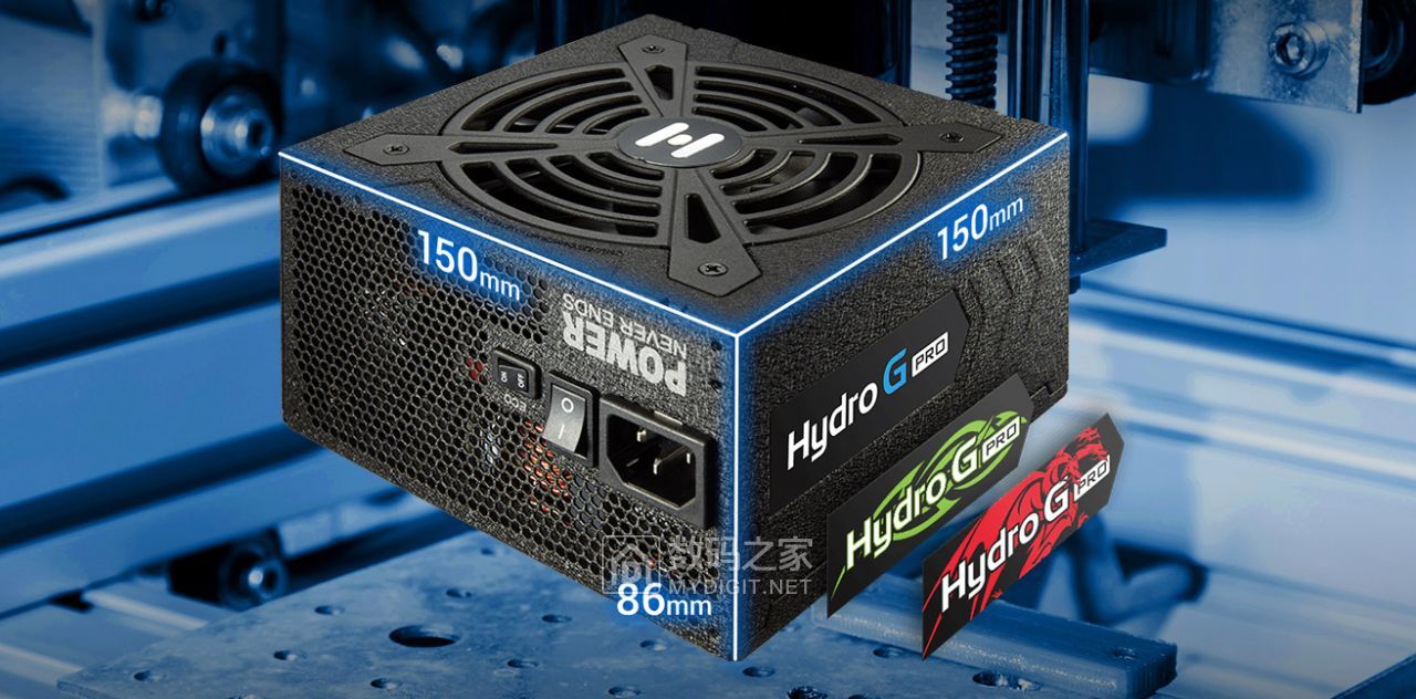 全汉hydrogpro1000支持pcie5.0吗,全汉hydrogpro850w电源