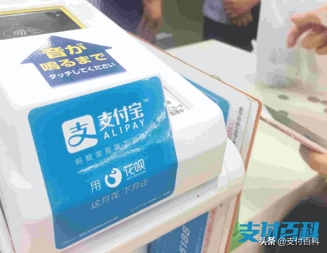 花呗借呗网商贷挂账的申请流程,支付宝花呗借呗网商贷降额