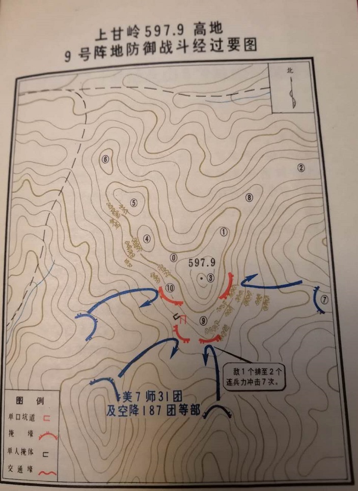 英雄连3步兵集体丢手雷,英雄八连