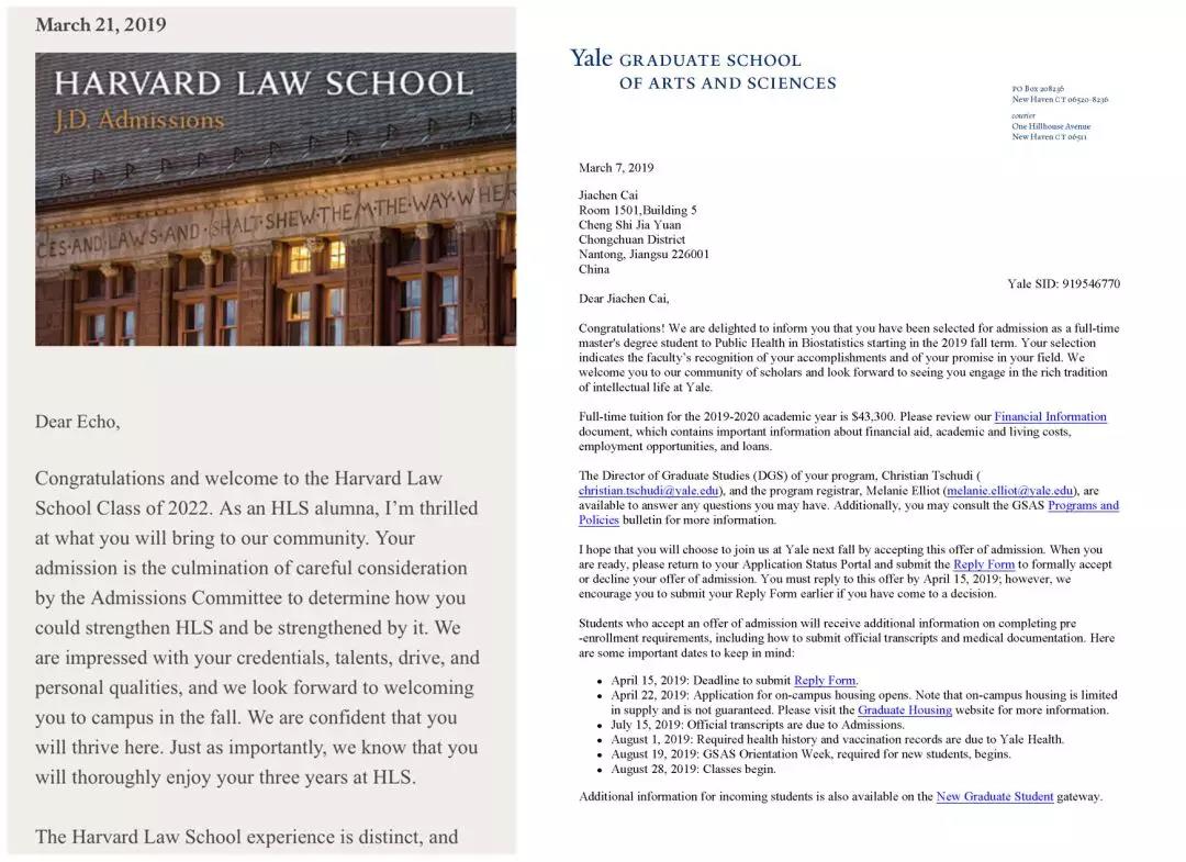 在南京师范大学就读是一种什么体验？