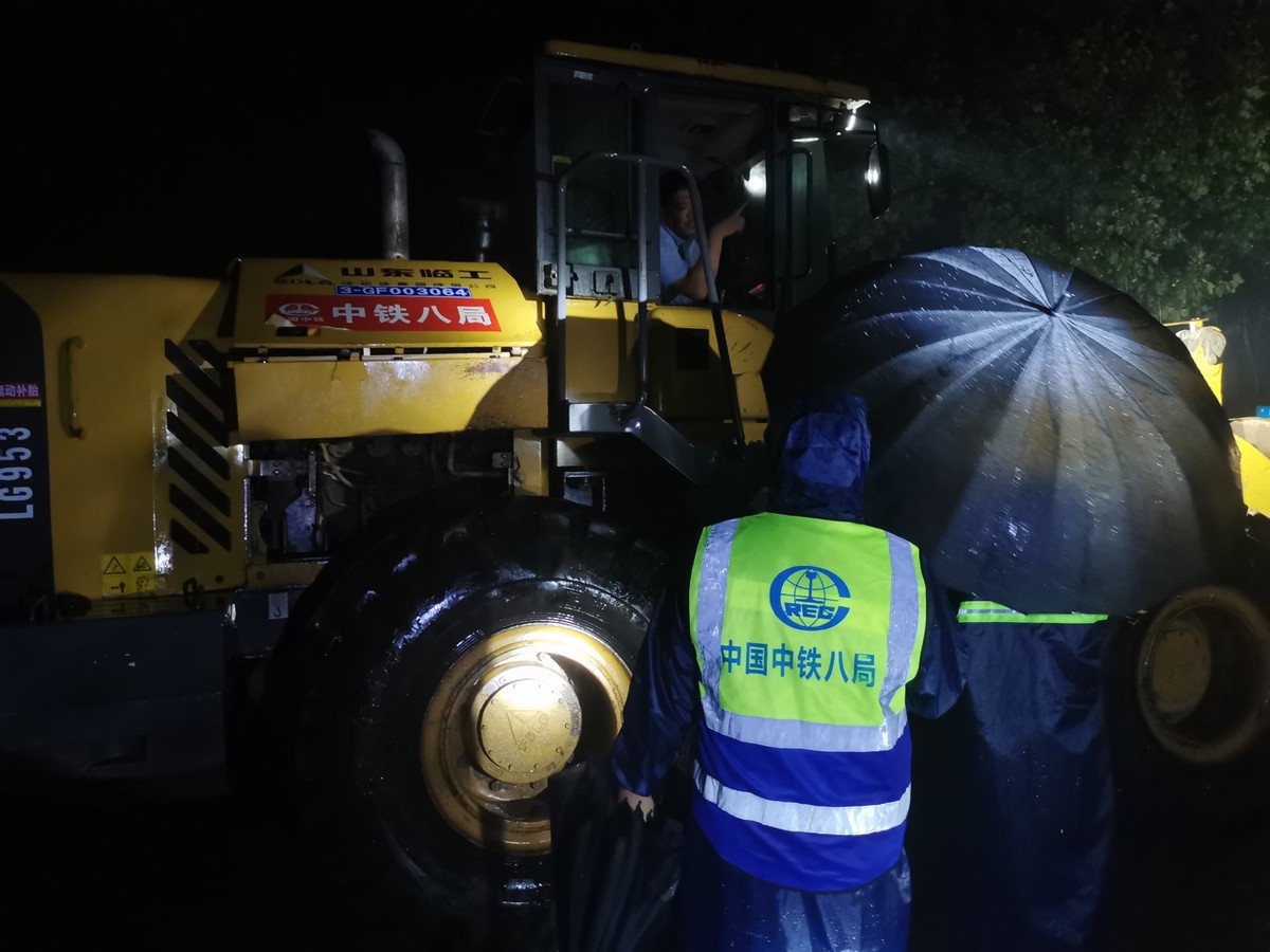 中铁八局鹤壁产业园项目部,中铁工业高质量发展