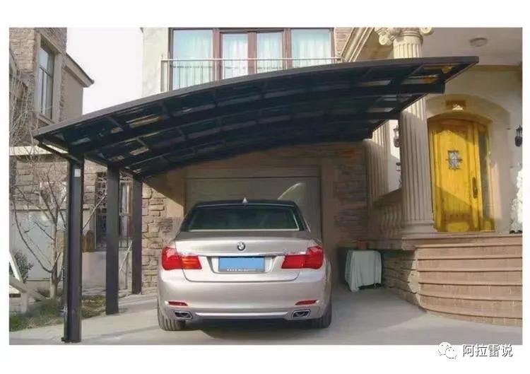 阿拉雷：下雨时家里雨棚的声音像放鞭炮，怎么办？