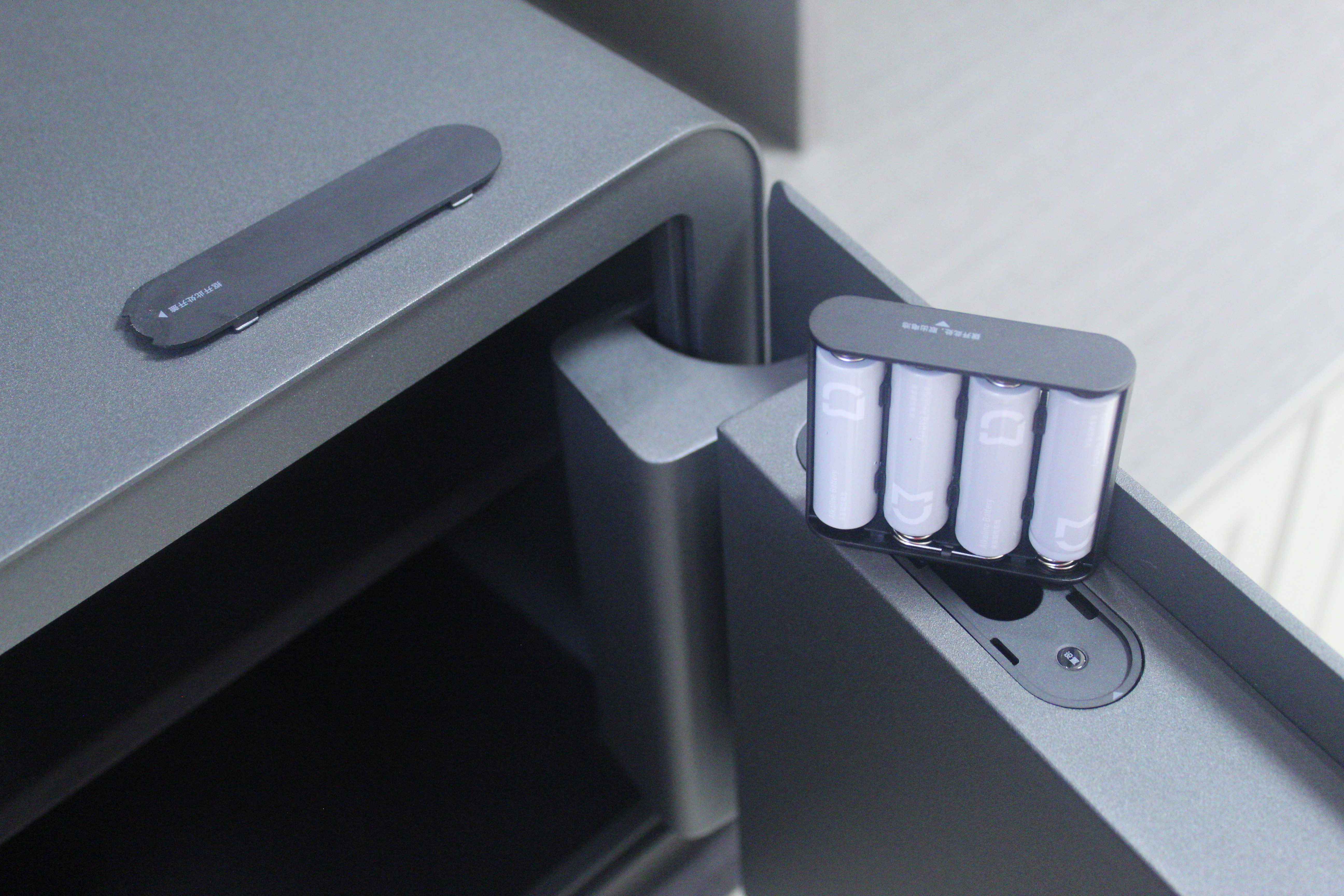 智能守护你的贵重物品，米家智能保管箱体验