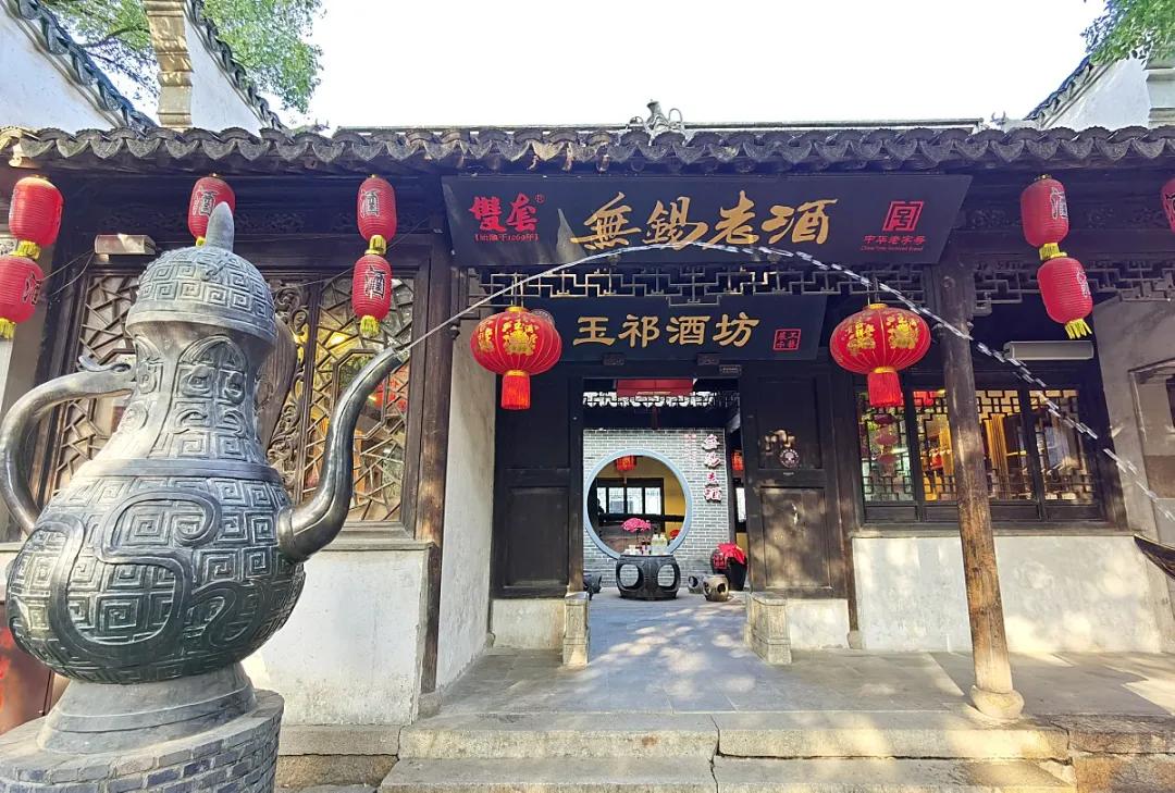 无锡人喜欢的美食,无锡人喜欢的甜汤