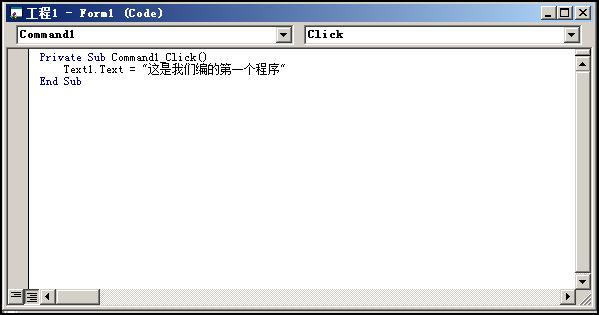 中学生零基础学编程从哪里入门,初中学生也能学的编程