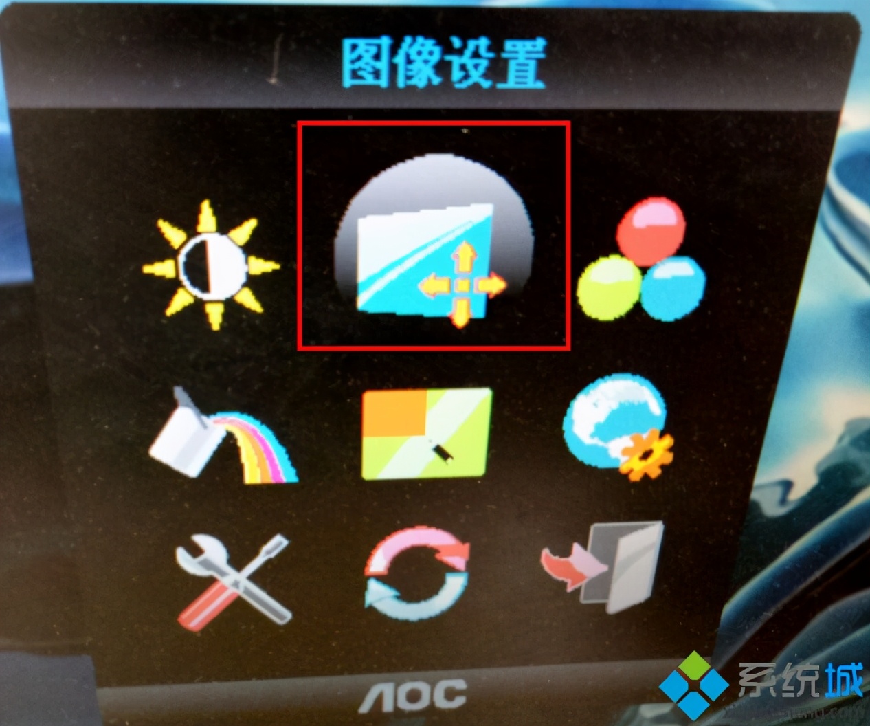 电脑屏幕校准怎么弄,win10电脑屏幕校准