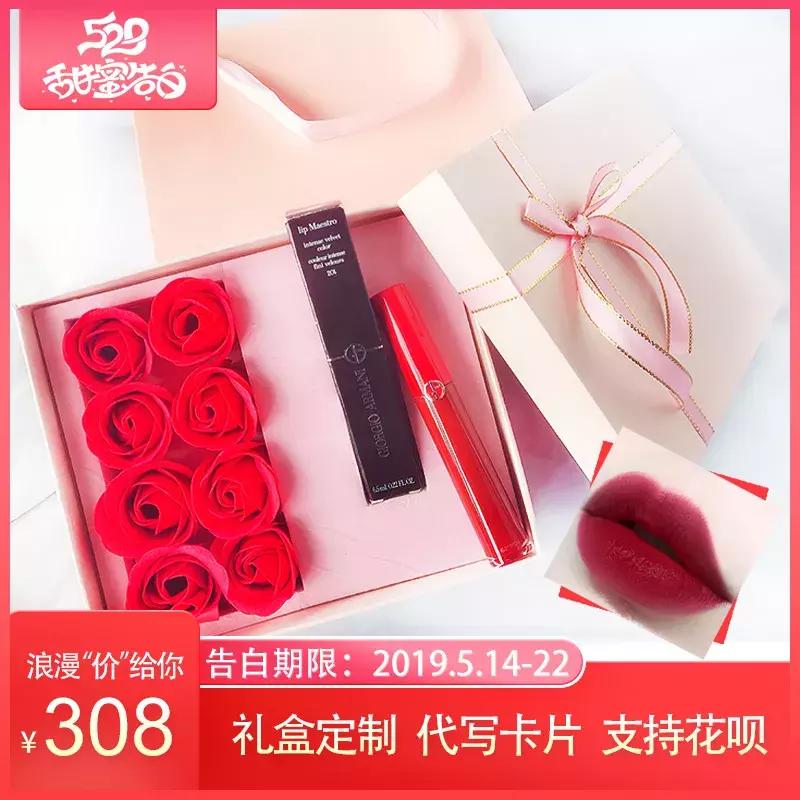 纪梵希304跟306适合什么肤色,纪梵希小羊皮304306推荐色号