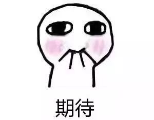 震惊！长春平均薪资6331元，竞争最激烈的行业竟是...