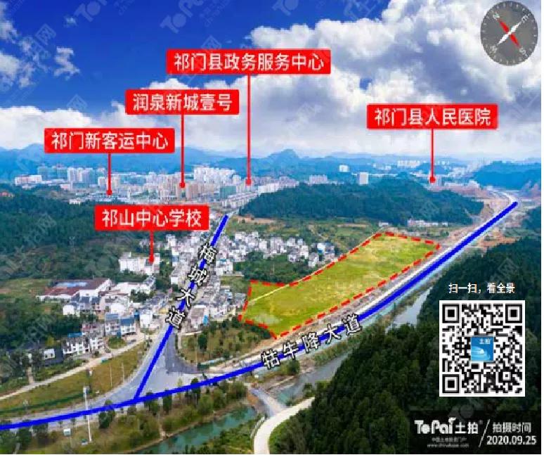 黄山优质地块推介,黄山市2019年招商地块