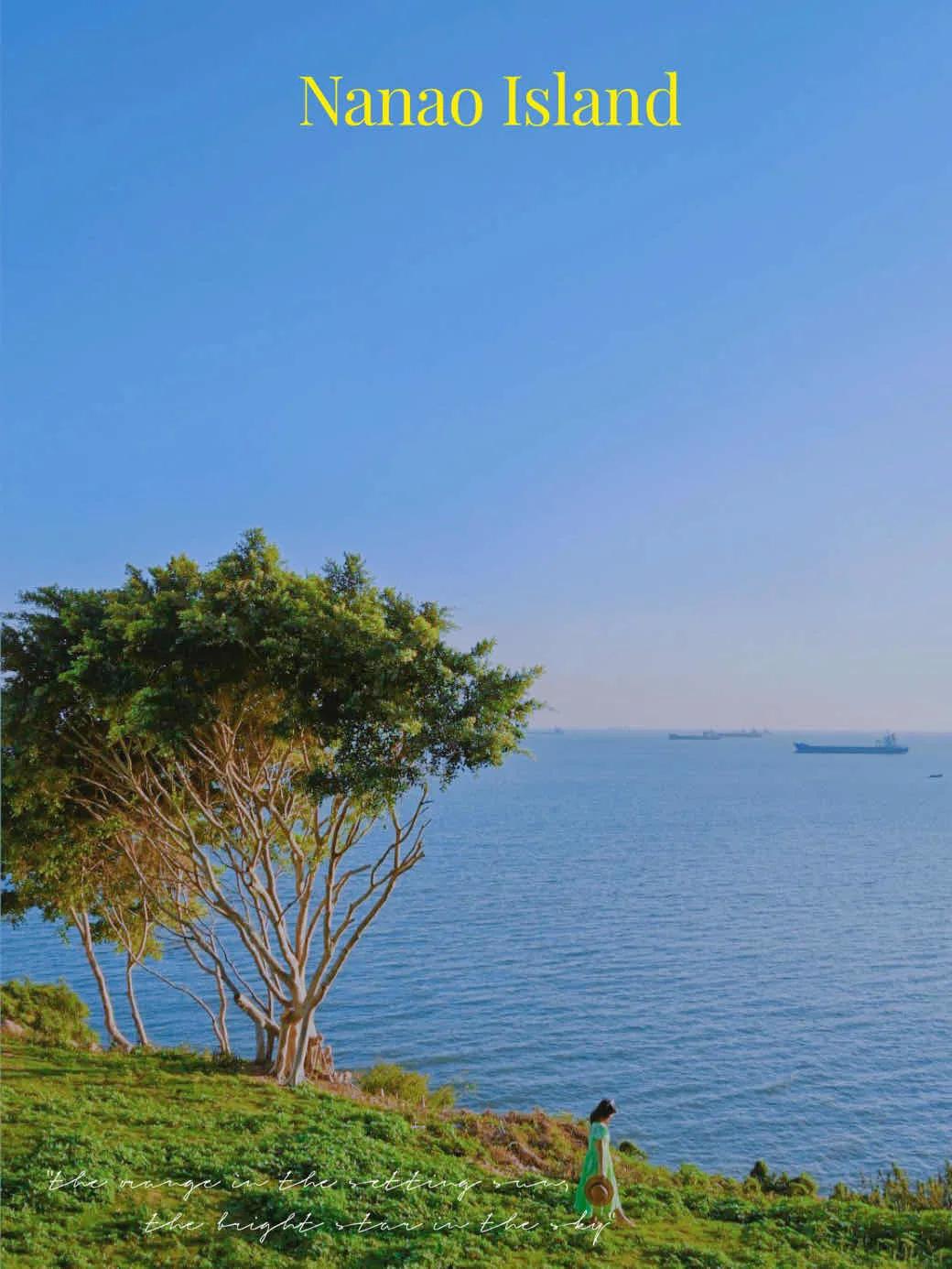 南澳岛小众隐藏景点,南澳岛2天1夜自驾游地图