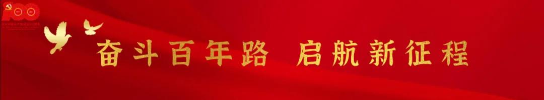 国庆大赏2020,国庆出行大赏