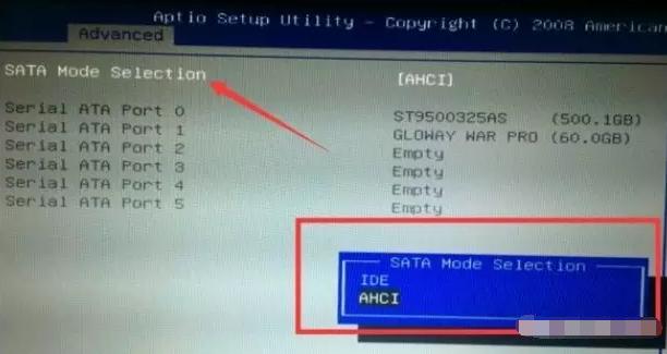 电脑蓝屏代码0x000000f4解决方法,电脑蓝屏代码大全及解决方法