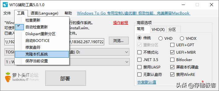 雷电3硬件接口,雷电3高速移动固态硬盘测评