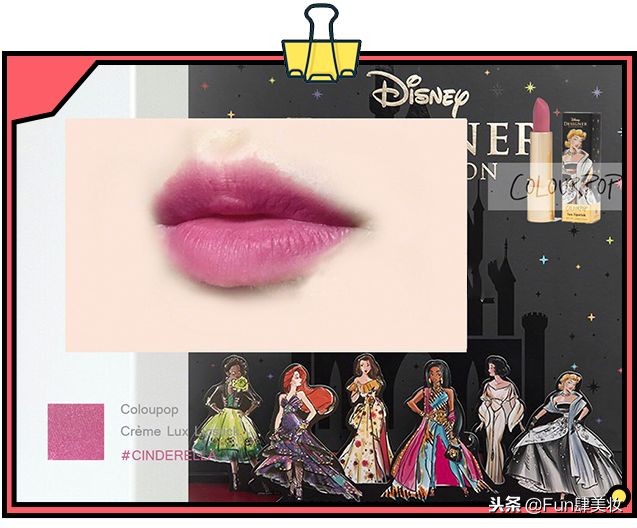 2018彩妆颜色,2022秋冬彩妆新品