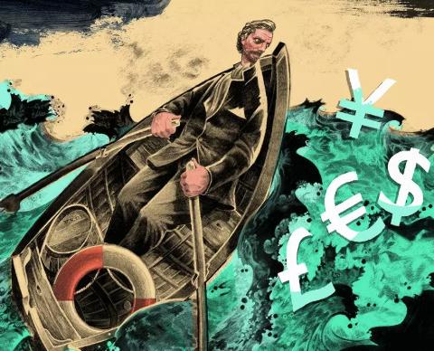 鑫合汇案最新消息,鑫合汇判决