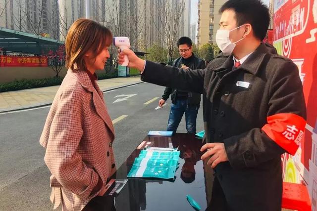 物业在疫情中的问题和困难,物业管理不受疫情影响通知