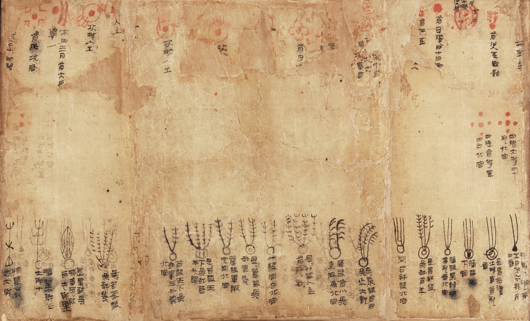 马王堆遗址游玩攻略,马王堆遗址博物馆攻略