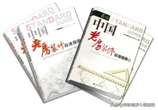 今朝装饰公司哪个最好,今朝装饰现状