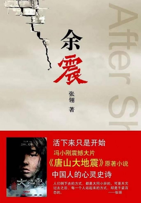 100部必看经典电影文学,值得看的经典文学电影