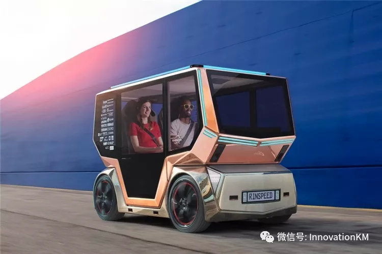 2019CES黑科技盛典与科技趋势分析IKM独家观展攻略