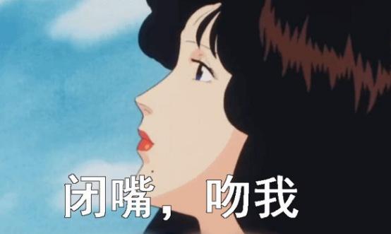 女人生气的时候怎么哄最好,水瓶座女人生气了怎么哄