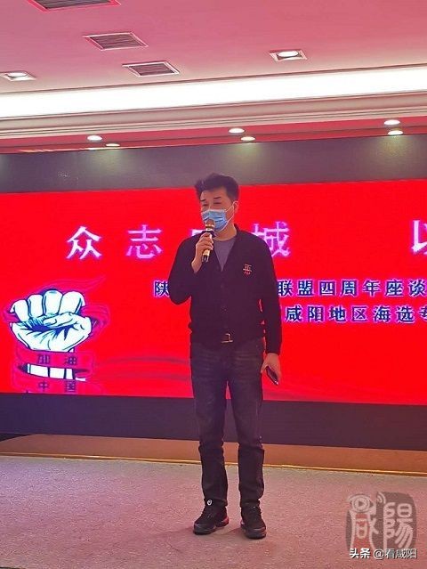 众志成城以艺抗疫｜陕西明星爱心联盟四周年庆典暨央视星光大道走进陕西咸阳海选工作专家评委组座谈会举行