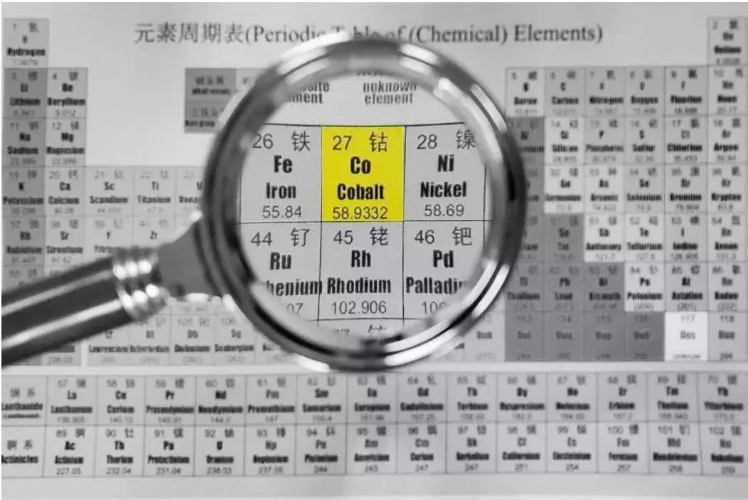 产业第三课｜“恶魔”元素钴“改邪归正”史