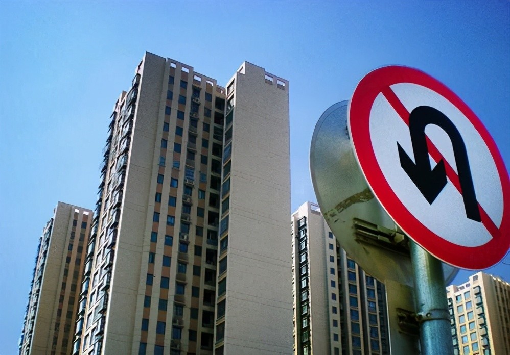 呼和浩特买房问题,铁口断房什么意思