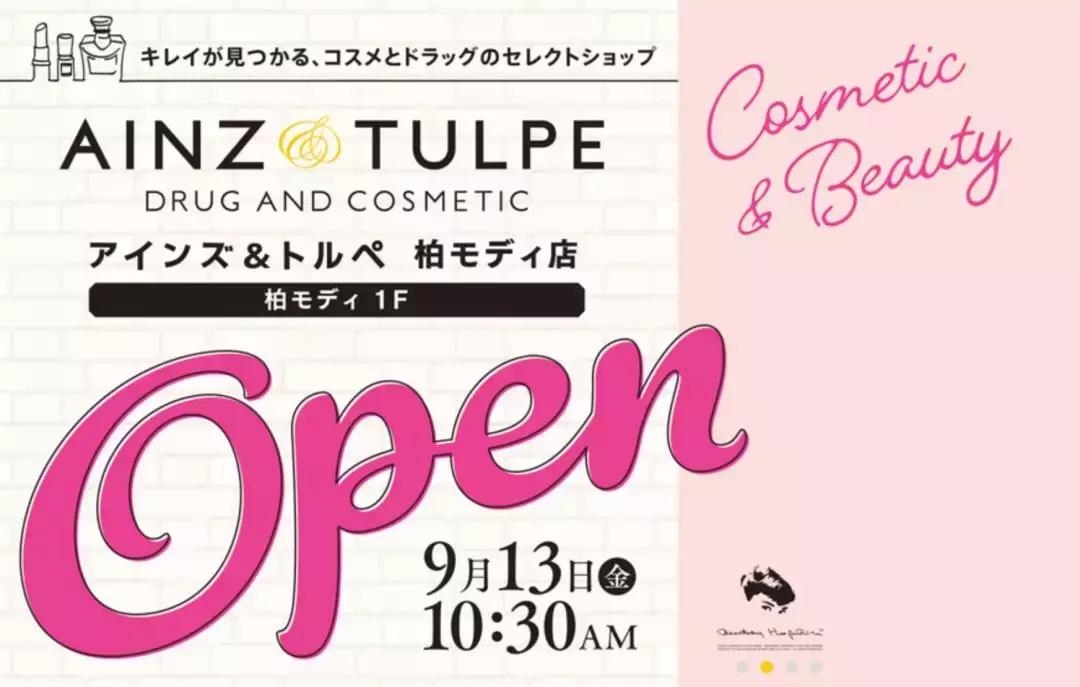 出国购物怎么买最划算,出国必买清单一览表