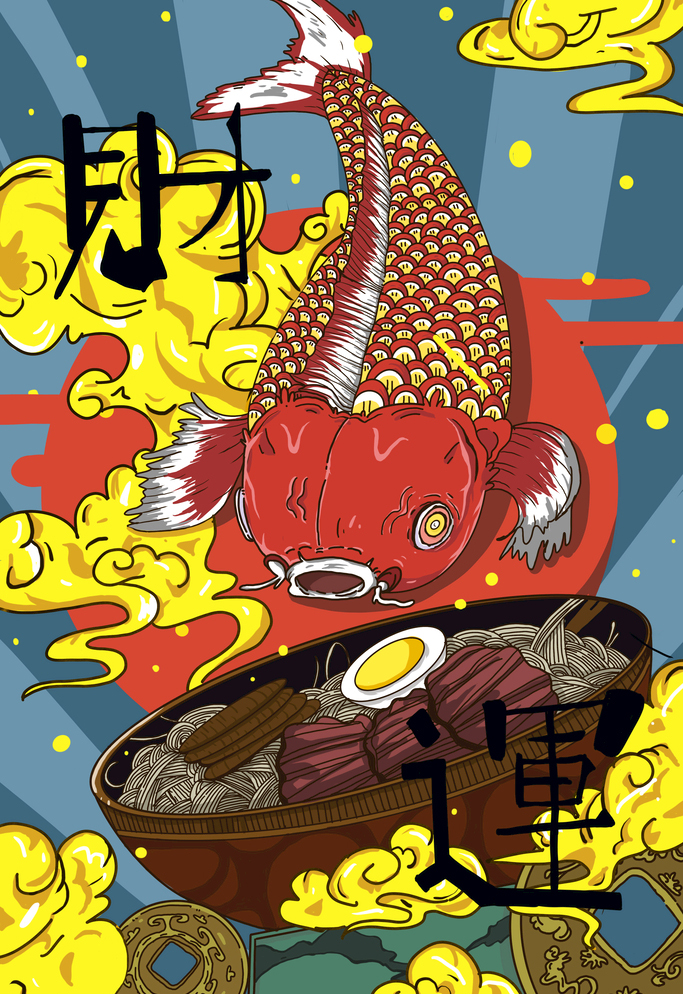 国潮反差壁纸,国潮高清壁纸4k全屏60帧