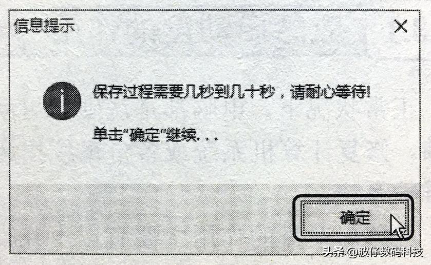 如何使用新硬盘做系统启动盘,无需u盘从硬盘启动安装操作系统