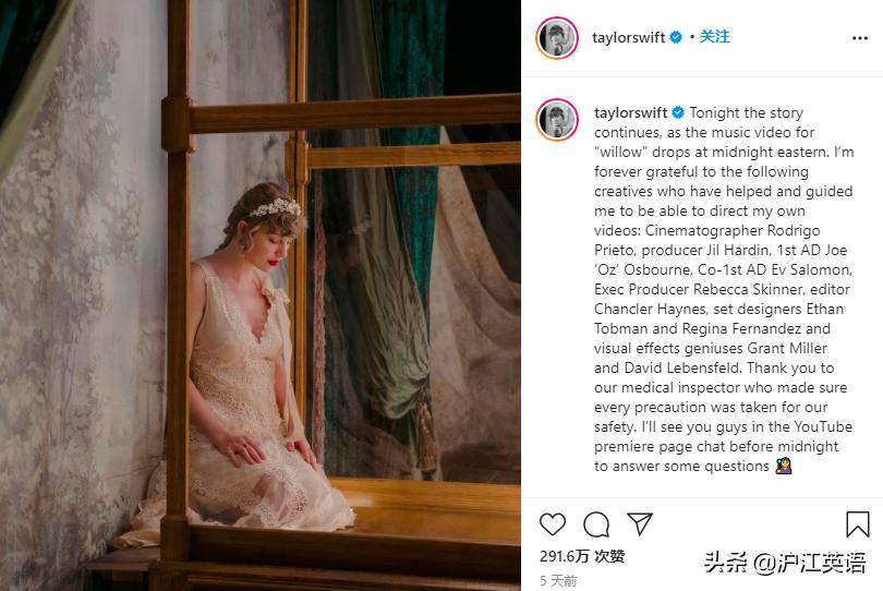 霉霉要发新歌了吗,霉霉新重录专辑歌曲