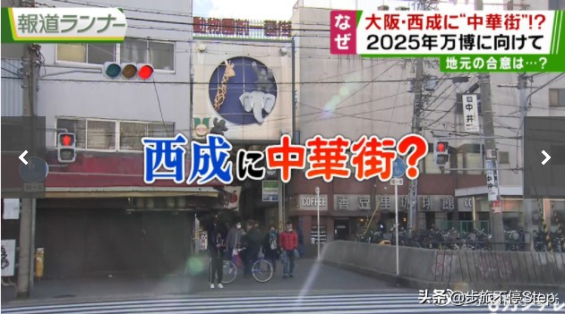 重要！日欧零关税协议达成，最划算的购物免税天堂必须去一趟了！