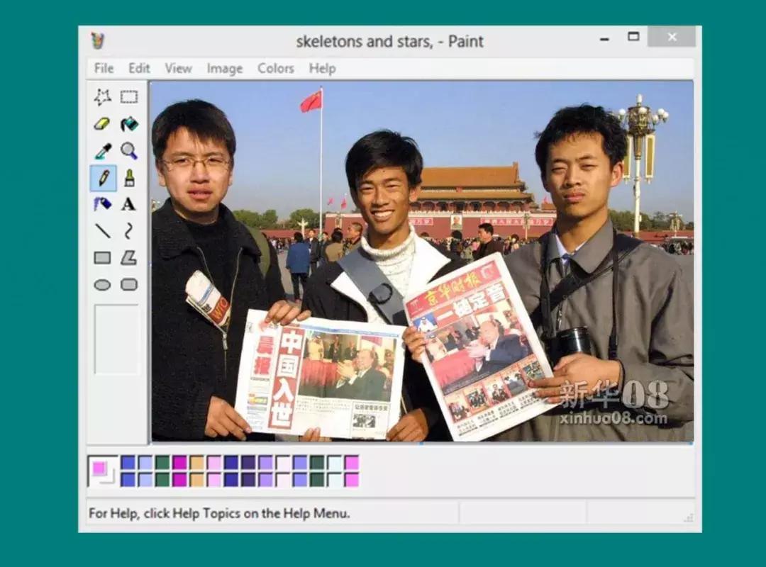 70后的童年模样,小时候的童年70后80后90后的回忆
