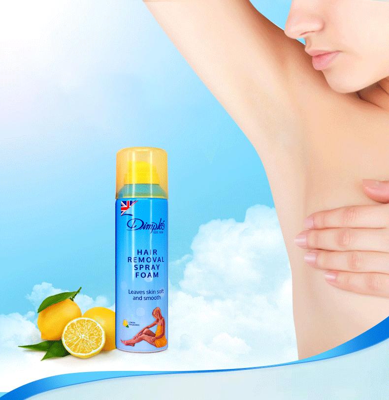 战胜了毛毛,就能滑溜溜的过夏天啦!