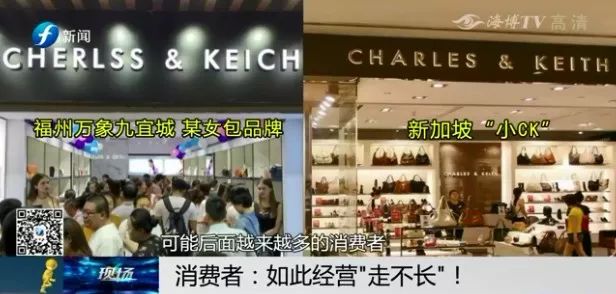福州小ck哪里有,福州小ck门店查询