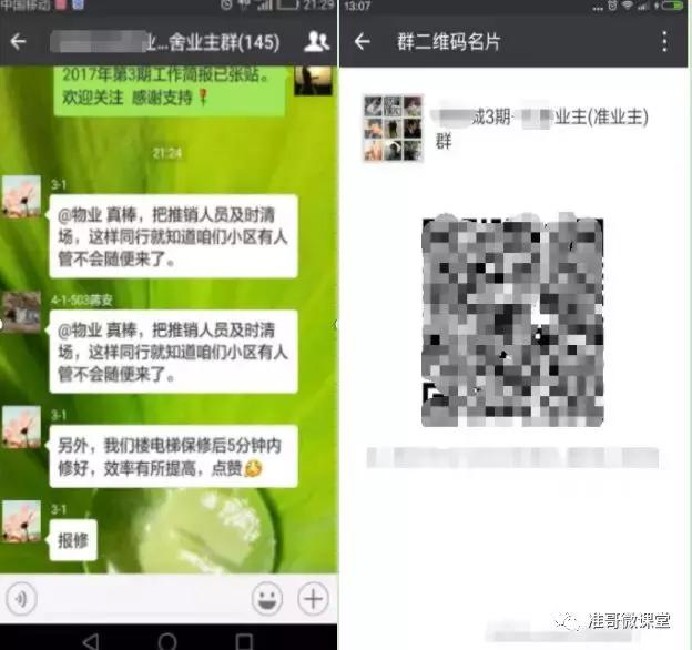 企业引流最简单的方法,引流干货模板