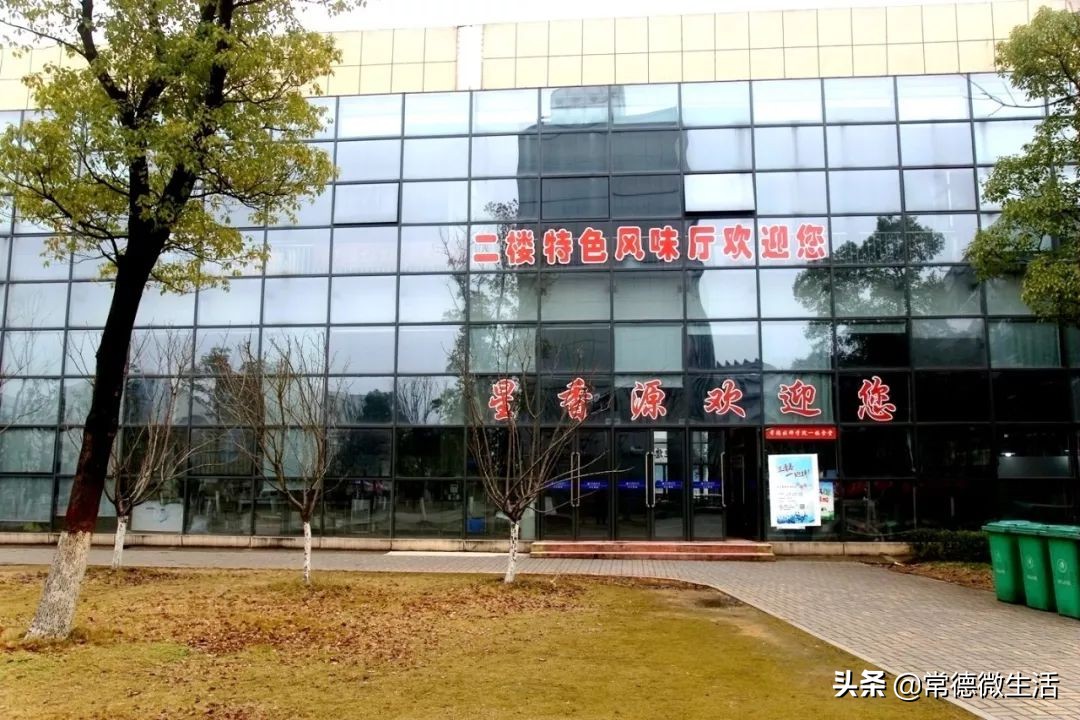 浏阳创业孵化基地在哪里申请,常德市创业孵化基地