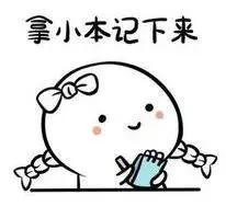 藿香正气水祛痱子快速消除,去痱子用风油精还是藿香正气液