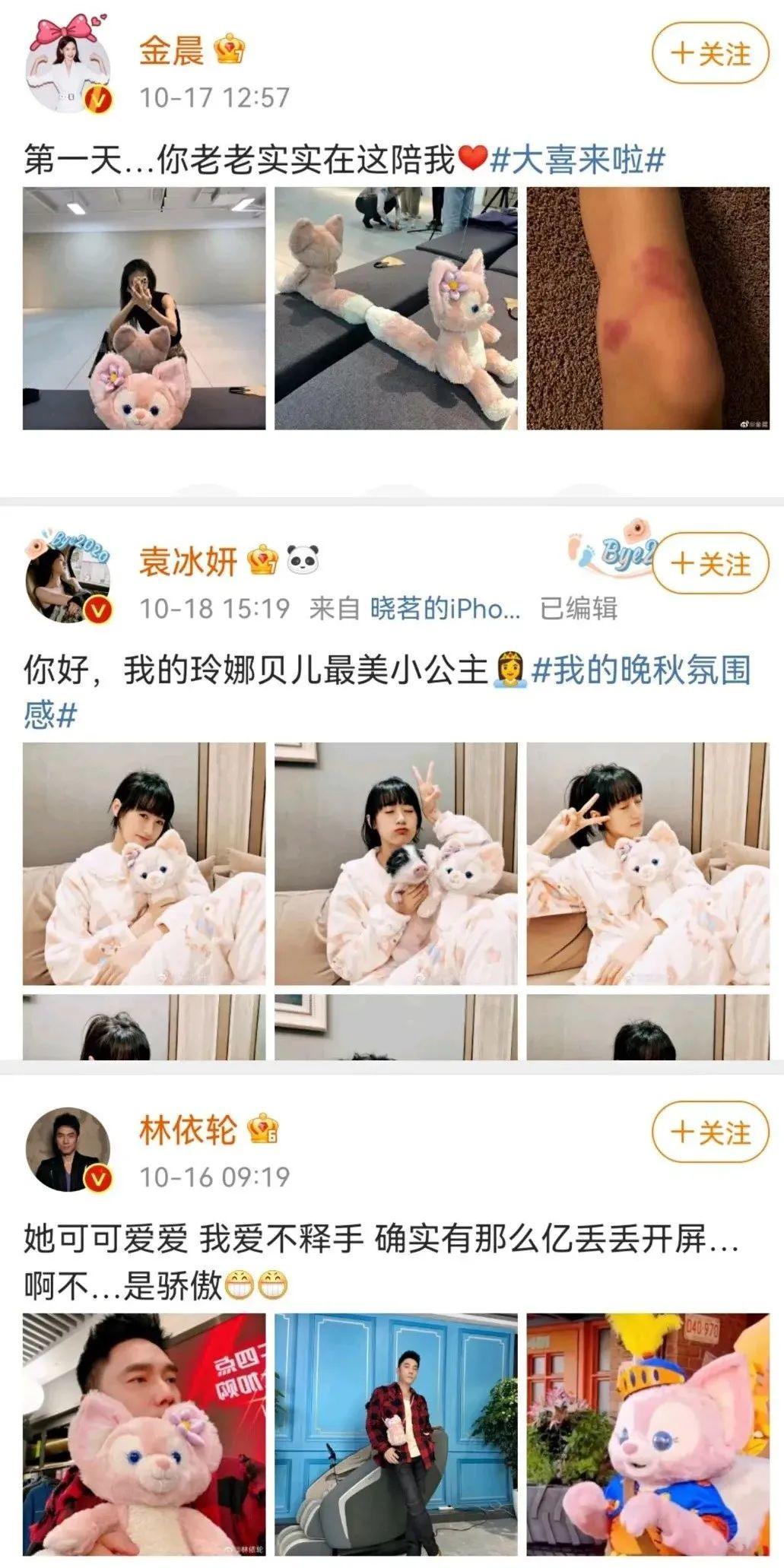 迪士尼玲娜贝儿走红原因,玲娜贝儿走红故事