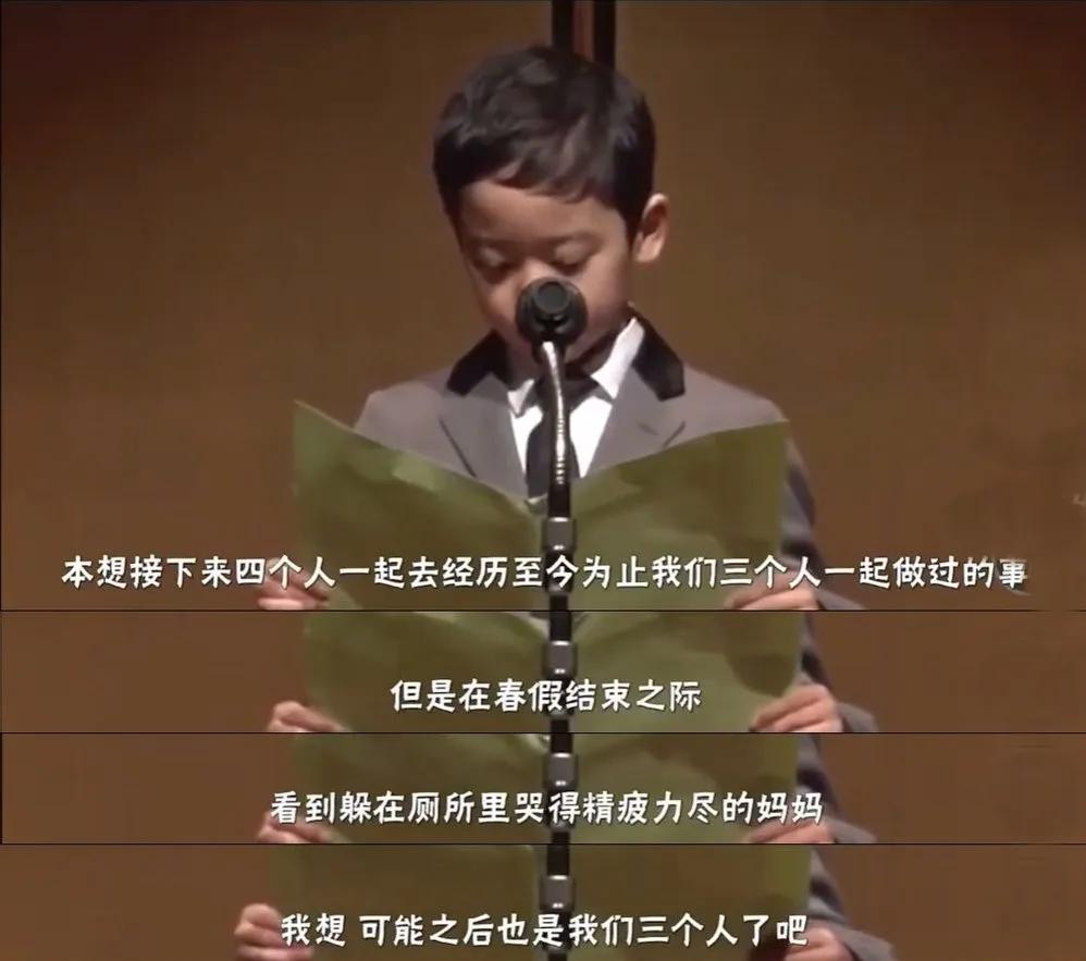 妈妈怀了二胎动了胎气,妈妈偷偷怀二胎被大宝发现