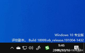 windows10怎么退回到上一个版本,windows10七个版本的详细介绍