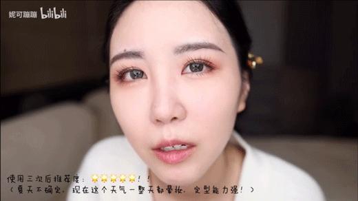 cosme推荐,cosme哪个系列好用