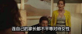 缺失的性教育怎么补回来,缺失性教育怎么补回来