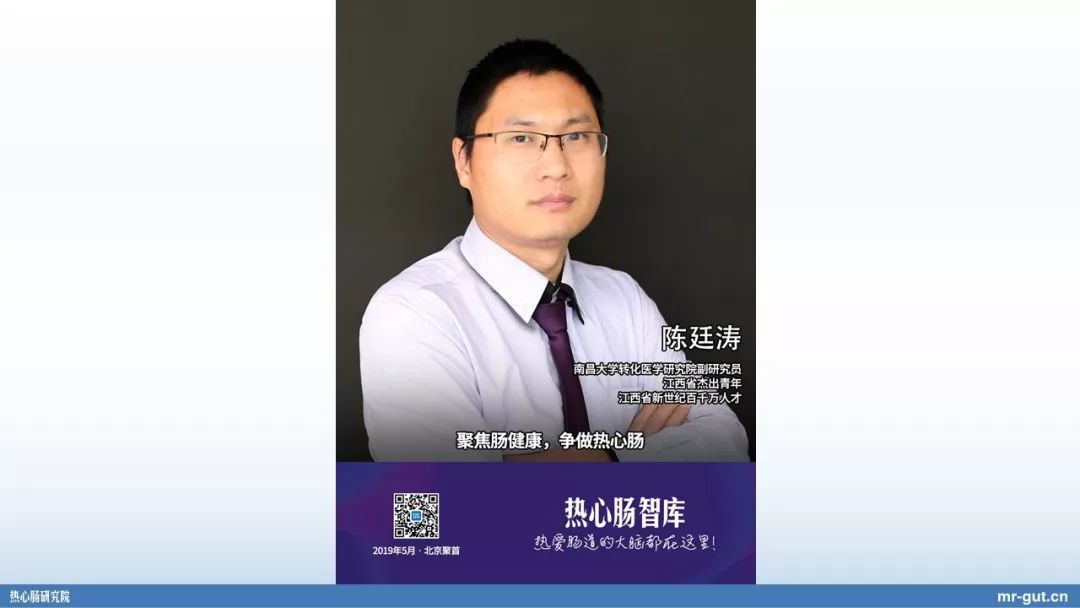 热心肠先生益生菌视频大全,热心肠先生全集