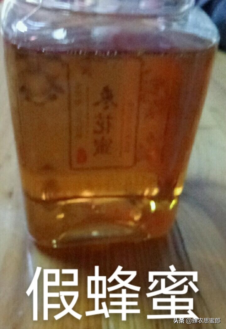 中蜂蜂蜜市场前景分析,蜂蜜行业发展前景及其风险