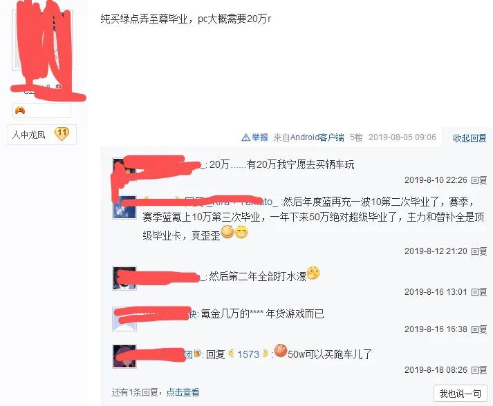 会玩实况但是不会玩fifa,实况好玩还是fifa23好玩