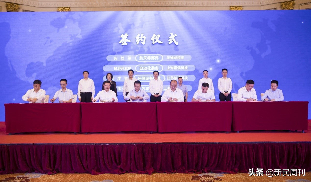 江苏盐城100万亿项目,东台108亿级别的项目