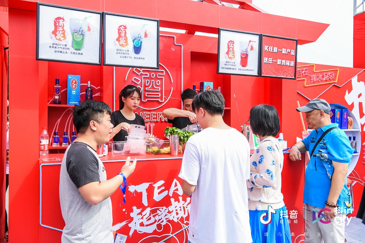 美好不打烊抖incity美好生活节,广州欢迎你燃爆羊城系列活动