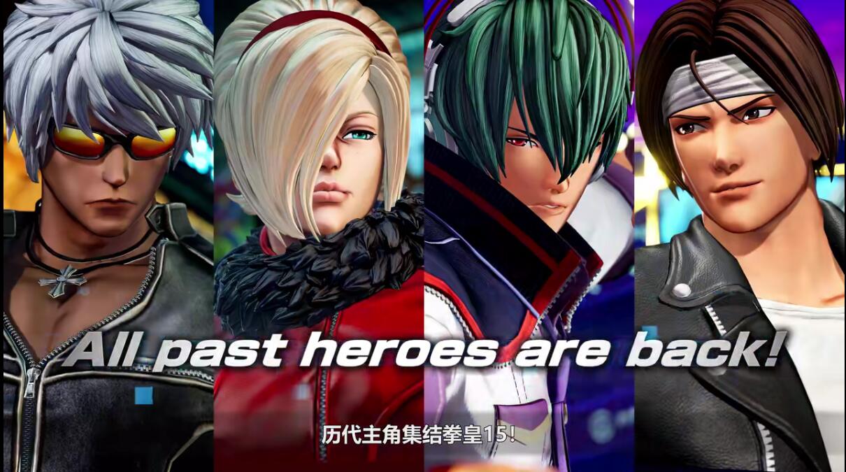 拳皇15目前哪一个角色最强,拳皇遥彼之地boss出招